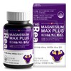 formulaThe Real (nutritional supplement) The Real Magnesium Max Plus 120
