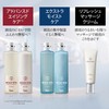 h&S Deep Experience Head Spa by h&s Refresh Massage Cream