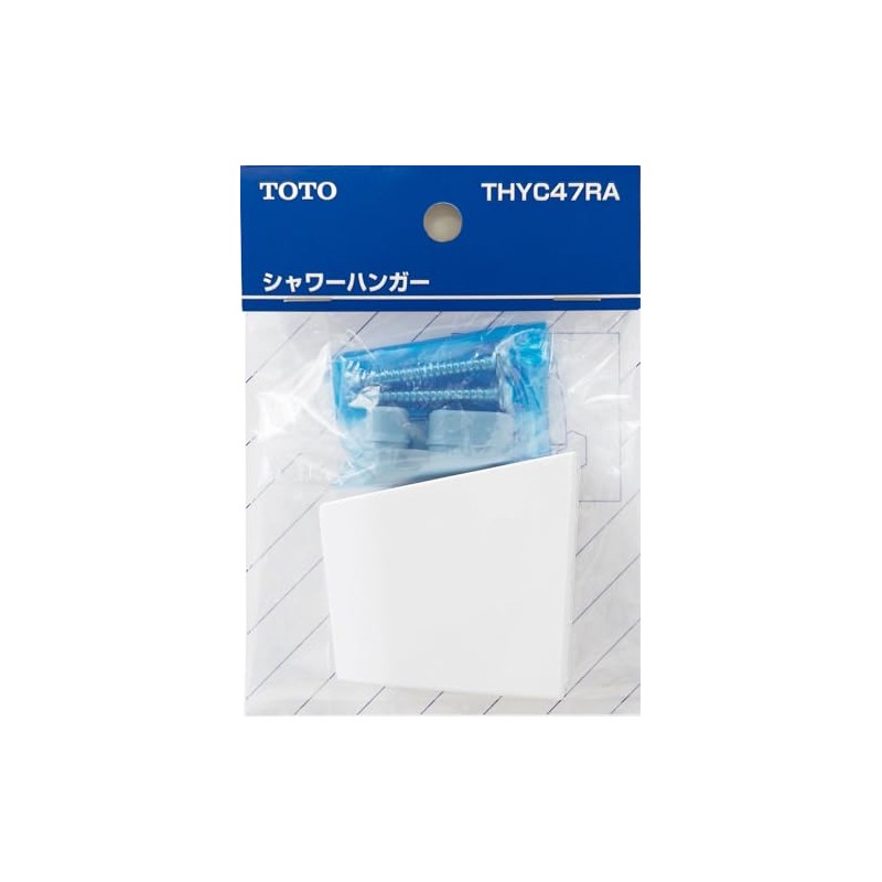 TOTO THYC47RA Shower Hanger for GG Series