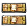 Persis Premium Baklava Assorted Tray - 24 Pieces (2 x