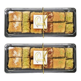 Persis Premium Baklava Assorted Tray - 24 Pieces (2 x 250g)