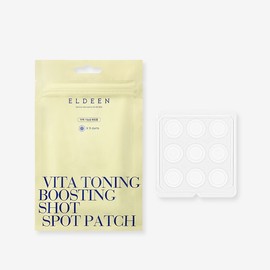 Eldin Vita Toning Boosting Shot Spot Spot Patch Vitamin C5% Micro Needle 9 Pieces 1 Set / 엘딘 비타 토닝 부스팅샷 스팟 기미패치 비타민C5% 마이크로 니들 9매 1세트 1개
