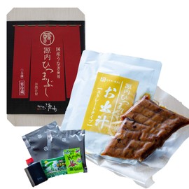Unagiya Gennai, Japanese Eel, Special Eel, Hitsumabushi, 2 Serves 2 (120 g x 2, Soup Stock 160 g x 2), Sauce, Seasonings, Gift Assortment, Boxed, Earth, Oshinobi Day