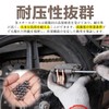 Topatrol Bearing Balls, Balls, Ball Bearings, Steel Balls, Durable, Precise,