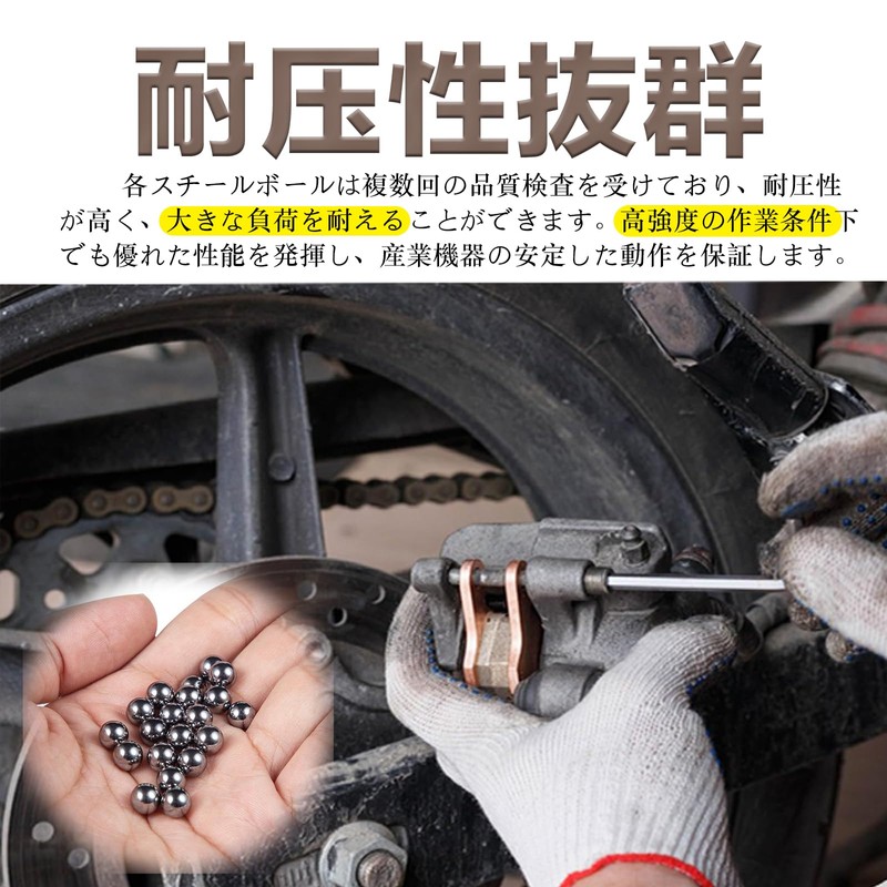 Topatrol Bearing Balls, Balls, Ball Bearings, Steel Balls, Durable, Precise,
