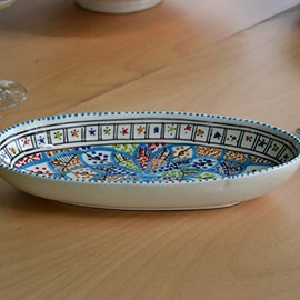Bakir Royal Oval Dish - L 20 cm