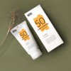 Erti Mild Sun Cream Moist Tone-up Sun Cream SPF50+ 50ml