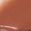 KATE Lip Monster 3g - 16 10 Billion Sand Sea