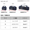 DAIWA Bag Tackle Storage Supplies/Bag, Jig Mesh Bag, S (B),
