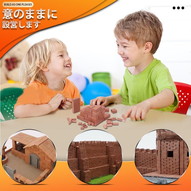 Miniature Brick 1/35 Concrete Blocks, Mixed Colors, Diorama, Model, Brick,