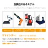 HYWJ 6-Piece Tap Drill, Hex Shaft Chamfering Tap Drilling, Threading,