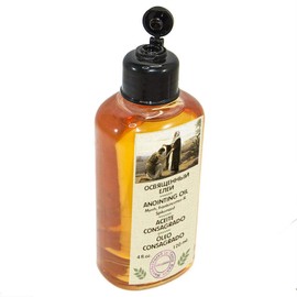 STRONG FAITH Blessed Holy Prayer Oil with Biblical Spices from Jerusalem (Oil 120ml)