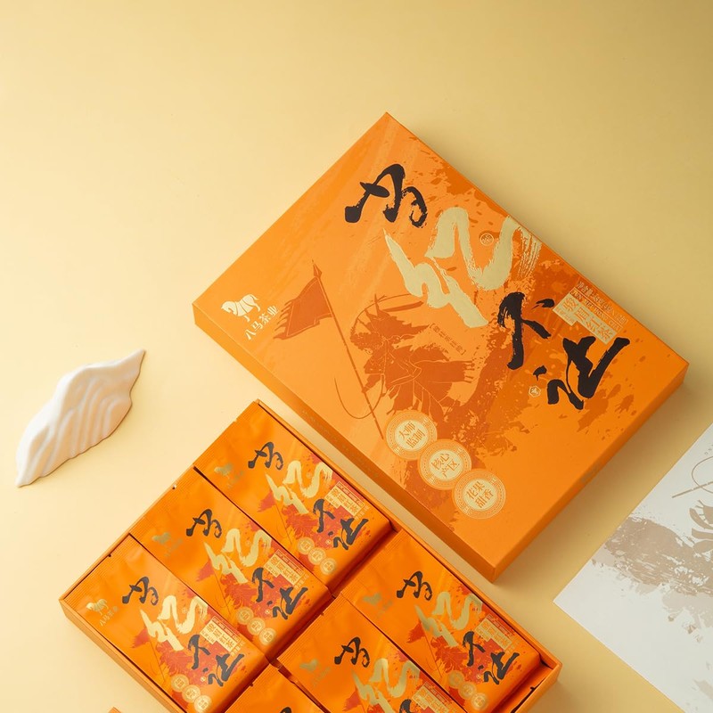 BAMATEA premium Jinjunmei Black Tea Loose Leaf 48g - Chinese