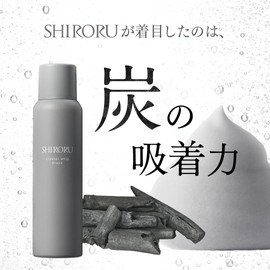SHIRORU Crystal Whip Black "Charcoal x Carbonated Pore Dirty Adsorption" (Facial Cleansing/Foam/Facial Cleansing Foam/Carbonated Facial Cleansing) (4.2 oz (120 g) x 3 Bottles)
