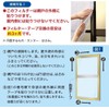 Nitoms E1800 Pollen Filter for Screen Doors, Prevents Pollen and