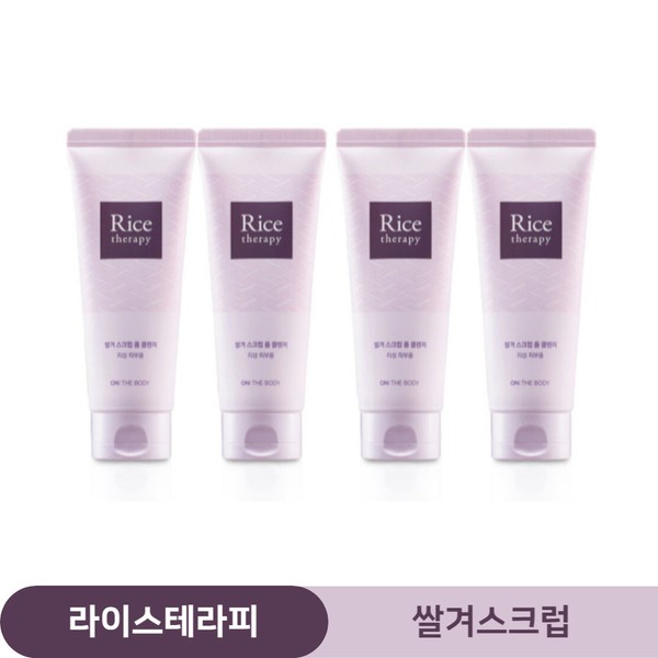 On the Body Rice Therapy Rice Bran Scrub Foam Cleanser