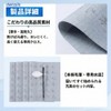 ideamall Waterwriting Calligraphy Set, Heart Sutra, Ink Needed, Write with