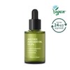 스텔라센트 아보트리 아보카도 페이스 오일 95.9% 30ml Stella Scent Avotribe
