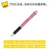 BS Snoopy Multifunction Pen Jetstream 2&1 0.5 Light Pink ES494LP