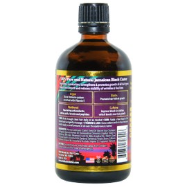 Jamaican Black Castor Oil [Argan] 4 oz