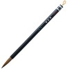 One 休園 熊野 Brush Calligraphy Brush Pure 鼬 Hair 半紙