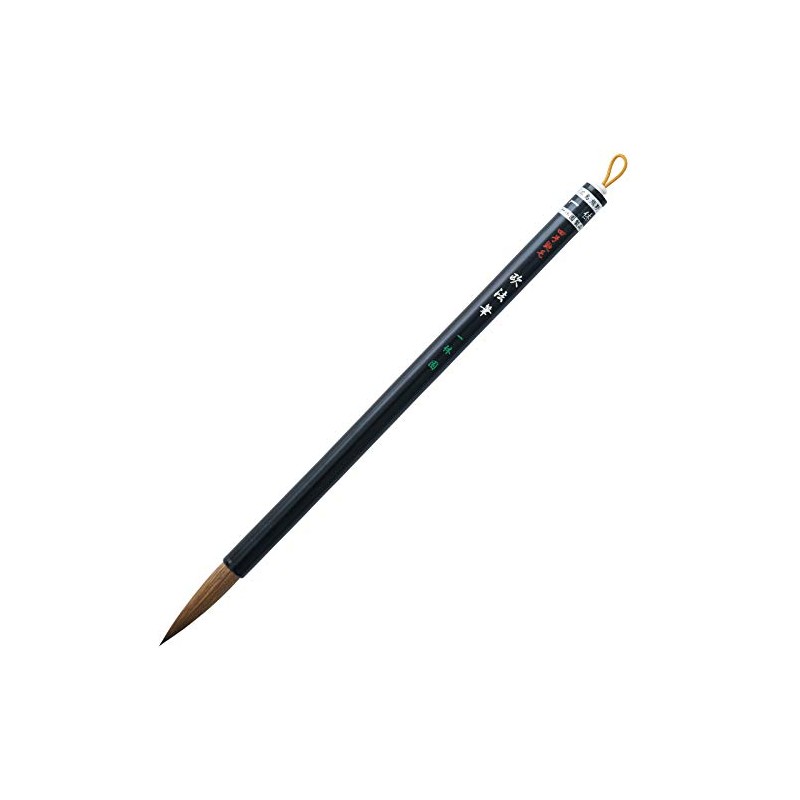 One 休園 熊野 Brush Calligraphy Brush Pure 鼬 Hair 半紙