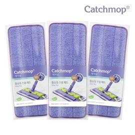 3 large Catch Mop Duofect cleaning pads (purple) / 캐치맙  듀오펙트 청소패드 대형 3장 (퍼플)