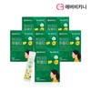 Everbikini One Day Herbal Tea Tea Herbalty 6 Box total 180 bags / 에버비키니 원데이 허브티 홍차 허벌티 6박스 총180포