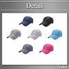 Buzz Selection CAP288 Cap, Hat, Pattern, Zebra Pattern, Logo, Sports,