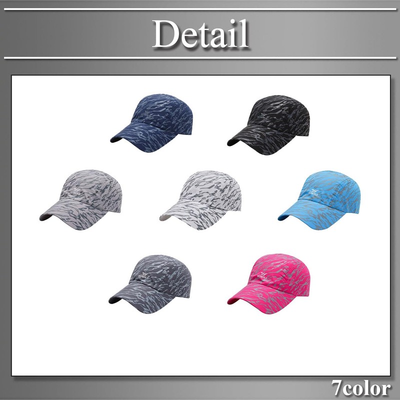 Buzz Selection CAP288 Cap, Hat, Pattern, Zebra Pattern, Logo, Sports,
