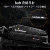Quanxy Road Bike Top Tube Bag, Wind Breaking Design, Waterproof,