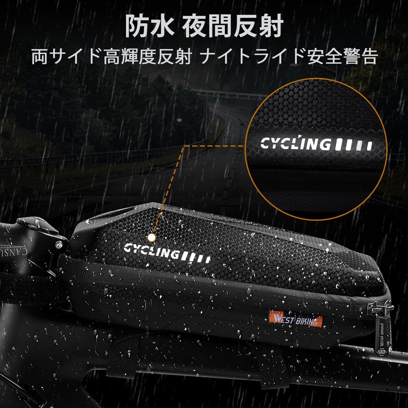 Quanxy Road Bike Top Tube Bag, Wind Breaking Design, Waterproof,