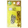 Waki Sangyo if-068 Insertion Dowels, Shelves, 4 Corners, Furniture, Pack