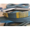 JASON INDUSTRIAL MEGADYNE MXV5-1360 Aramid Cord BELT 5/8" x 136"