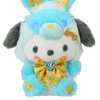 Sanrio 302121 Mascot Holder (Spring Rabbit) Pochacco Strap, For Ages