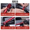 Balance Cross Bar, Motorcycle, Handle Brace, Handlebar, Φ0.9 inches (22