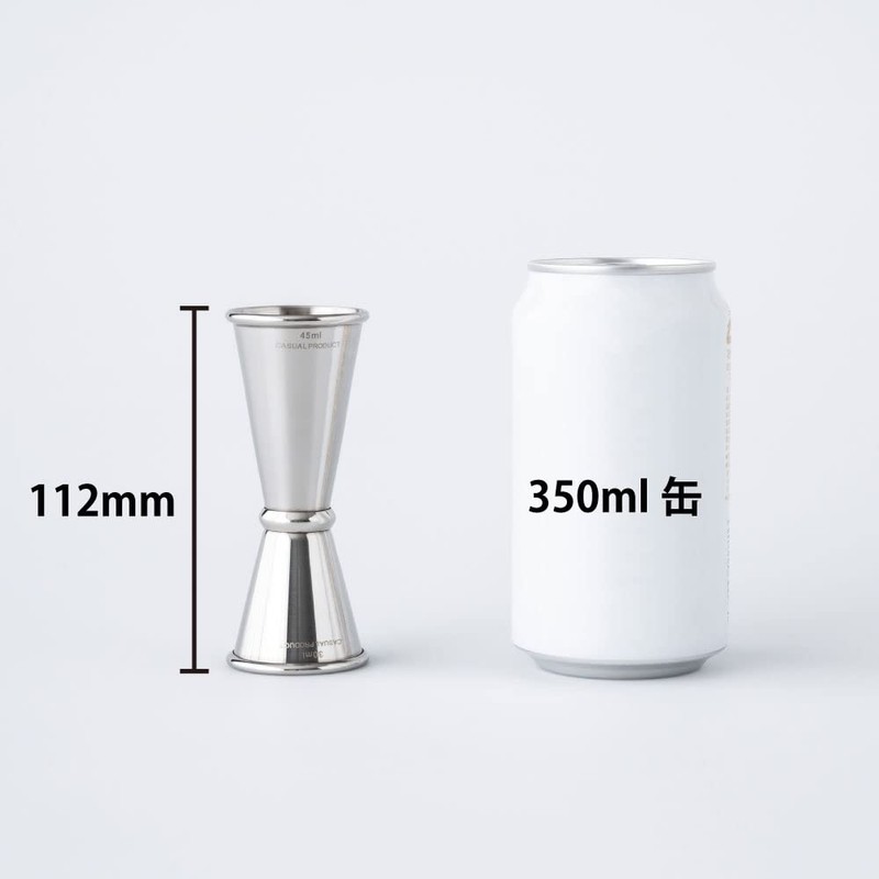 CASUAL PRODUCT 027246 NEW Standard Measure Cup, M, 30/45ml, Cocktail