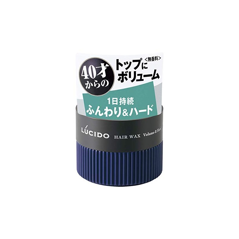 LUCIDO Hair Wax, Volume & Hard, 2.8 oz (80 g)