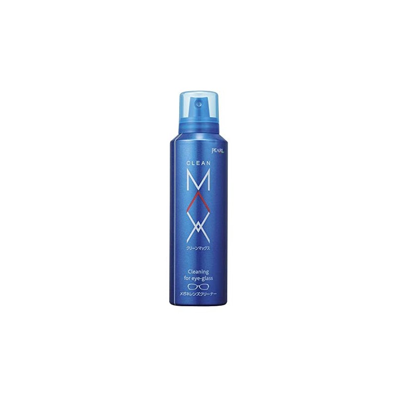 Pearl Clean Max Commercial 01297