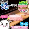レック ハンディモップ ささっとハンディ NEOピンクS-578