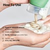 Anua [Anua]Heartleaf Quercetinol Pore Deep Cleansing Foam 150ml