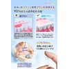 Anloma SSS-S Interdental Brush, 150 Pieces, Ultra Dense Shikan Brush,