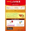 Meito Sangyo Ginger Tea 16P