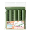 Sekisui Resin Sekisui Vegetable Garden Hisekko 6P for 0.6 inch