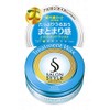 Kose Salon Style Hair Wax (Treatment) 2.6 oz (75 g)