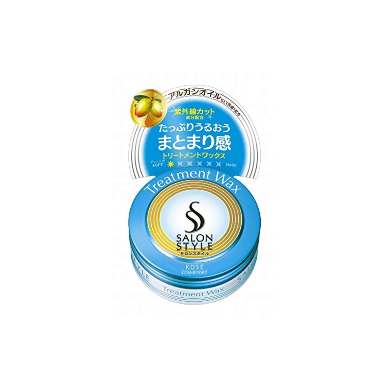 Kose Salon Style Hair Wax (Treatment) 2.6 oz (75 g)