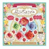 Showa Note Grim Hobby Rose Origami Fabulous Gradation 5.9 inches