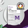 Roniwell Magnesium efficacy: High-content magnesium oxide 400mg nutritional supplement for