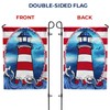 America Forever American Lighthouse Garden Flag - Patriotic Summer Nautical