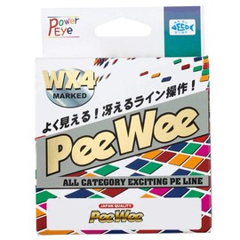 alpha tackle line MARKED 200m No. 0.8